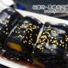 Shek Mo Fong