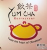 Yum Cha