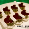 HK Disneyland Plaza Inn