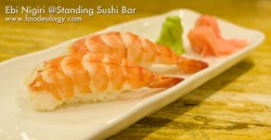Ebi-Nigiri_SSB