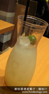 Fresh-Lime-Juice_XW