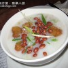 Crystal Jade Kitchen
