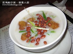 Liwan-Ting-zai-Porridge_CJK