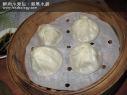 Xiao-Long-Bao_CJK