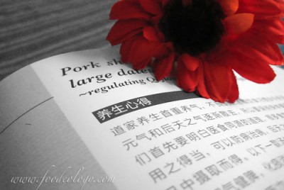Healthy-Soups-to-My-Beloved-Karen_Words