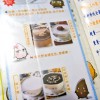 shek mo fong menu