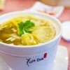 Yum-Cha-Sea-Treasure-Dumpling