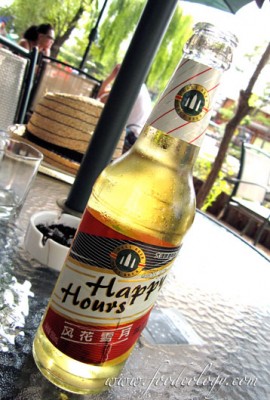 Beer_Dali