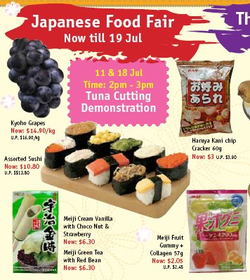 Japanese Food Fair @ Plaza Singapura