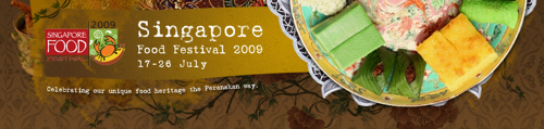 Singapore Food Festival 2009