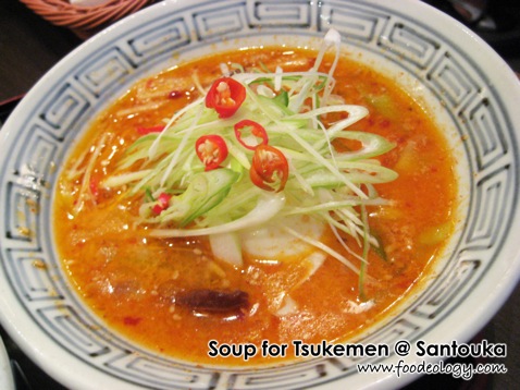 Tsukemen Soup