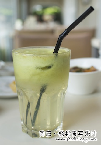 Zhou's_Starfruit and apple juice Zhou's_Starfruit and apple juice