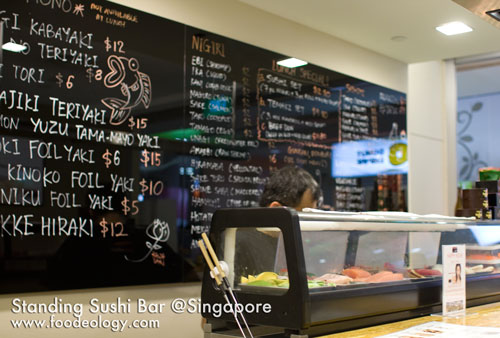 Standing-Sushi-Bar-4