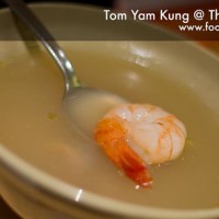 Tom Yam Kung Thai Express