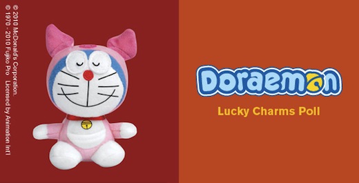 doraemon-lucky-charms_McDonald's