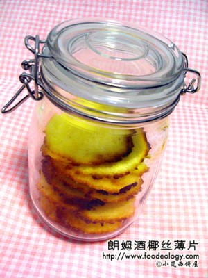 rum-desiccated-coconut-cookie-2