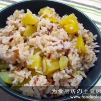 braised rice with potato