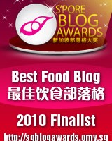 Singapore Blog Award 2010