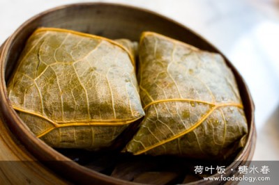 Steam Glutinous Rice Sweet Spring