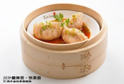 Prawn-&-Chicken-Dumpling-in-Spicy-Sauce_Yum cha garden