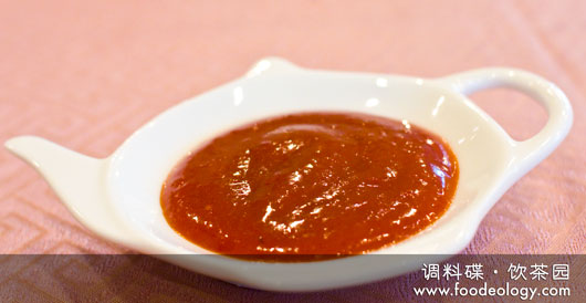 Saucer_Yum-Cha-Garden