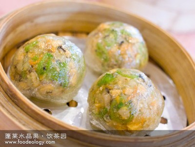 Vegetarian-Crystal-Dumpling-Ball_Yum cha garden
