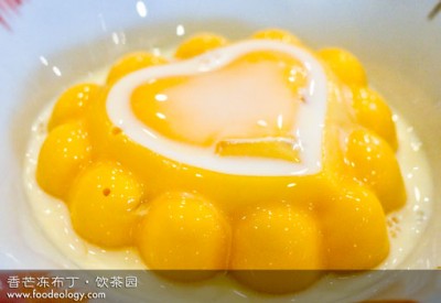 mango pudding yum cha garden