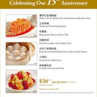 tung-lok-lao-beijing-15th-anniversary-7-course-meal-promotion