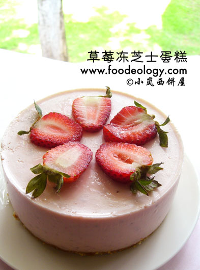 strawberry cheese cake