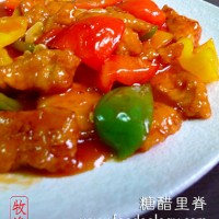Sweet-and-Sour-Fillet