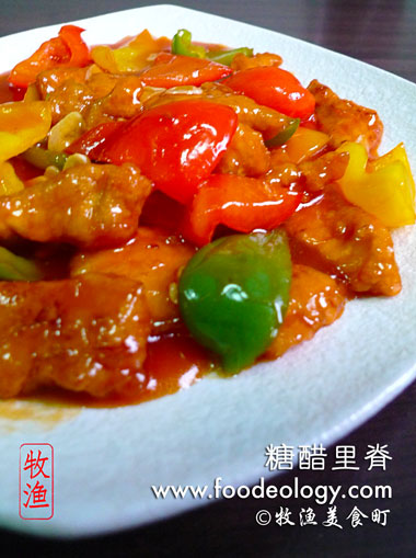 Sweet-and-Sour-Fillet