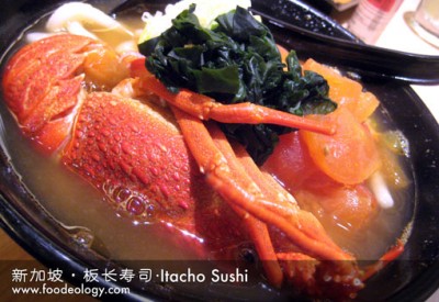 Lobster-Udon_Itacho