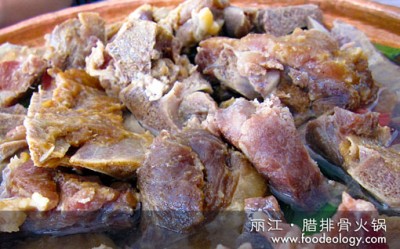 丽江腊排骨火锅