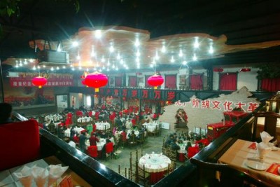 RED Restaurant
