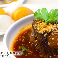 Braised-Pork-Belly-Ribs_Nan-Xiang