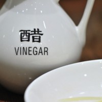 Chinese-Rice-Vinegar