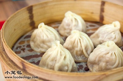 Xiao-Long-Bao_NTU-Canteen-1