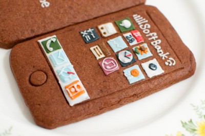 iPhone Cookie Japan