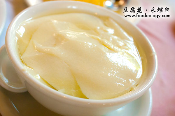 Bean-Curd_Plume Bean-Curd_Plume Chinese Restaurant