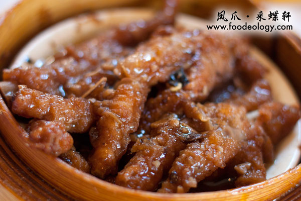 Chicken-Feet_Plume Chicken-Feet_Plume Chinese Restaurant
