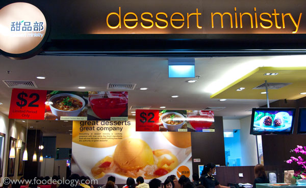 Dessert-Ministry_Singapore