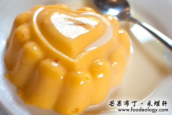 Mango-Pudding_Plume Mango-Pudding_Plume Chinese Restaurant