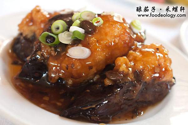 Stuffed-Eggplant_Plume Stuffed-Eggplant_Plume Chinese Restaurant