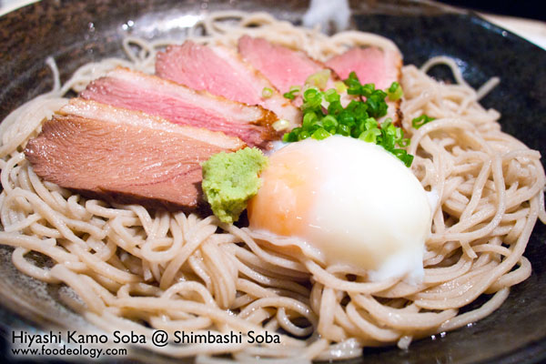 hiyashi kamo soba