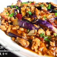 鱼香茄子