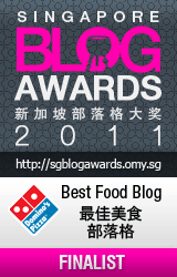 Singapore Blog Award 2011