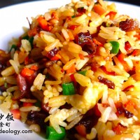 黄金炒饭