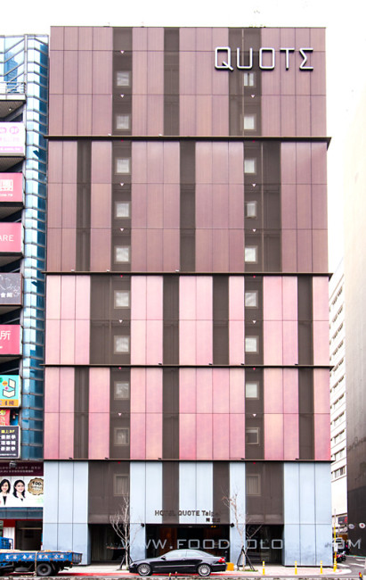 Exterior_HOTEL-QUOTE-Taipei