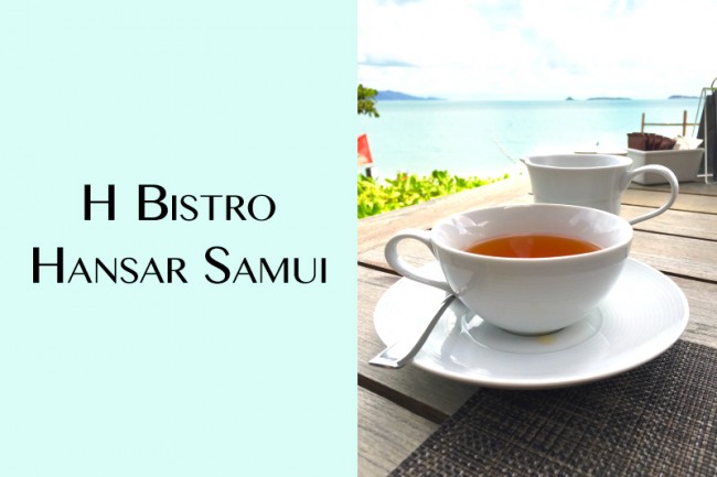 H-Bistro-Hansar-Samui