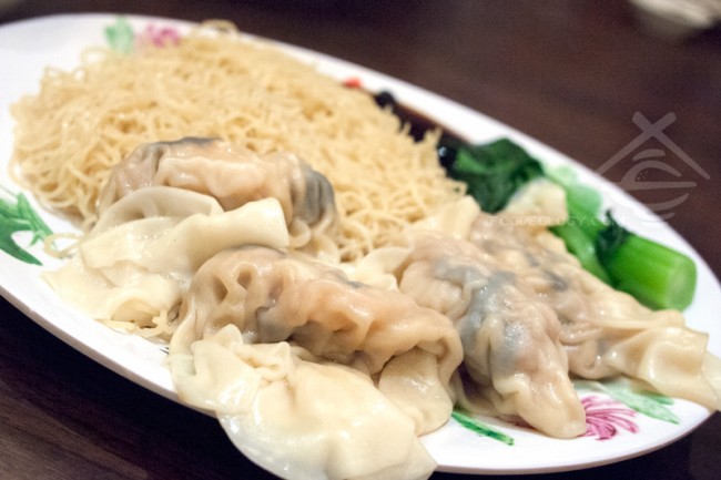 Tossed-Shrimp-Dumpling-Noodles_Legendary-Hong-Kong